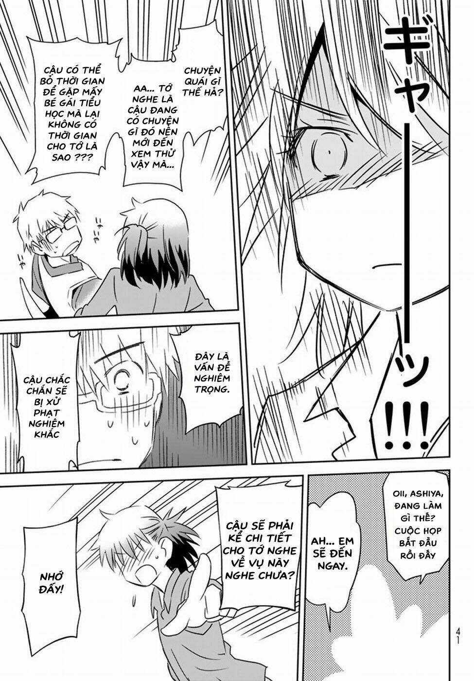 Mẹ Tôi Là Học Sinh Tiểu Học Chapter 1 trang 21