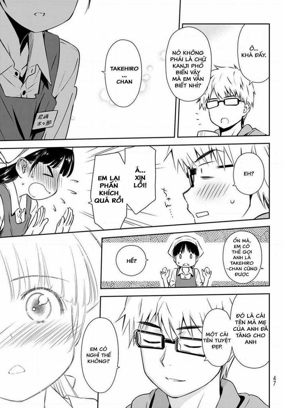 Mẹ Tôi Là Học Sinh Tiểu Học Chapter 1 trang 27