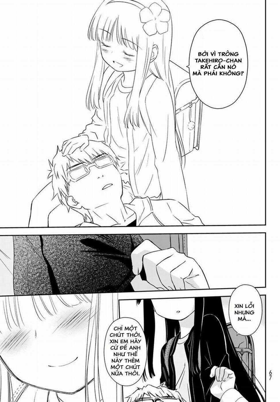 Mẹ Tôi Là Học Sinh Tiểu Học Chapter 1 trang 47