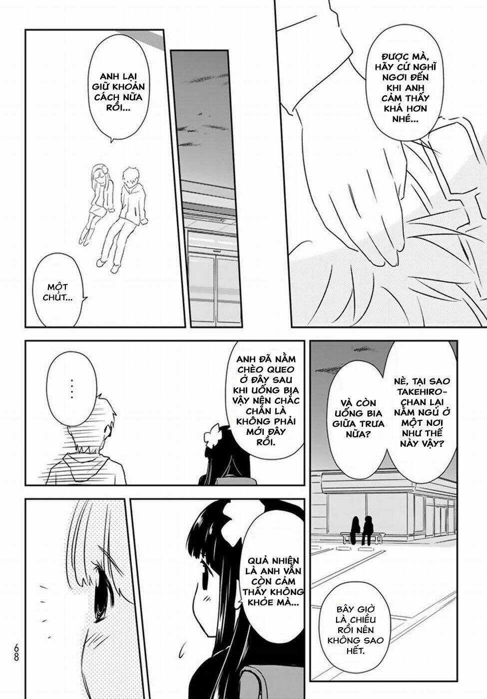 Mẹ Tôi Là Học Sinh Tiểu Học Chapter 1 trang 48