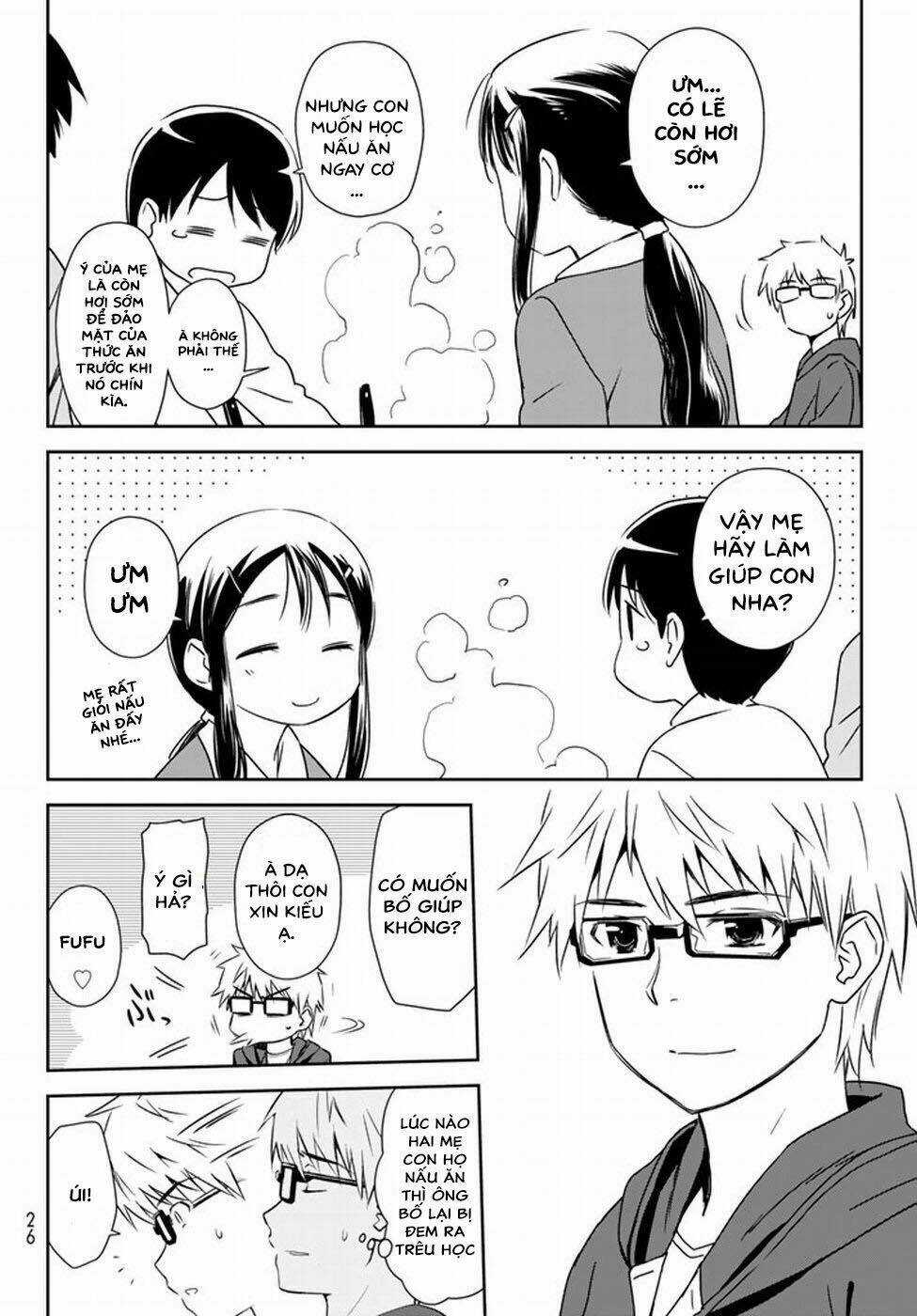 Mẹ Tôi Là Học Sinh Tiểu Học Chapter 1 trang 6