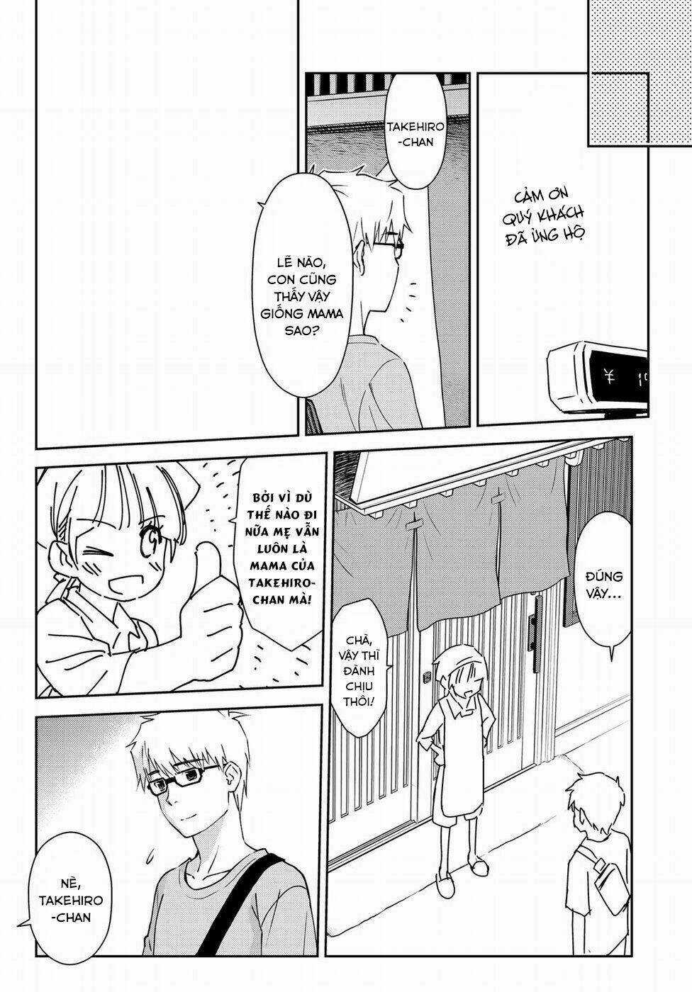 Mẹ Tôi Là Học Sinh Tiểu Học Chapter 10 trang 21