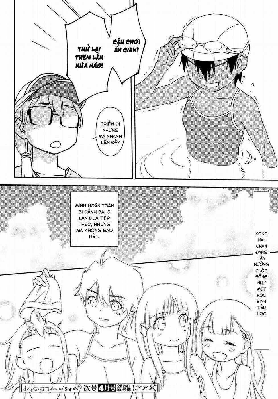 Mẹ Tôi Là Học Sinh Tiểu Học Chapter 11 trang 17