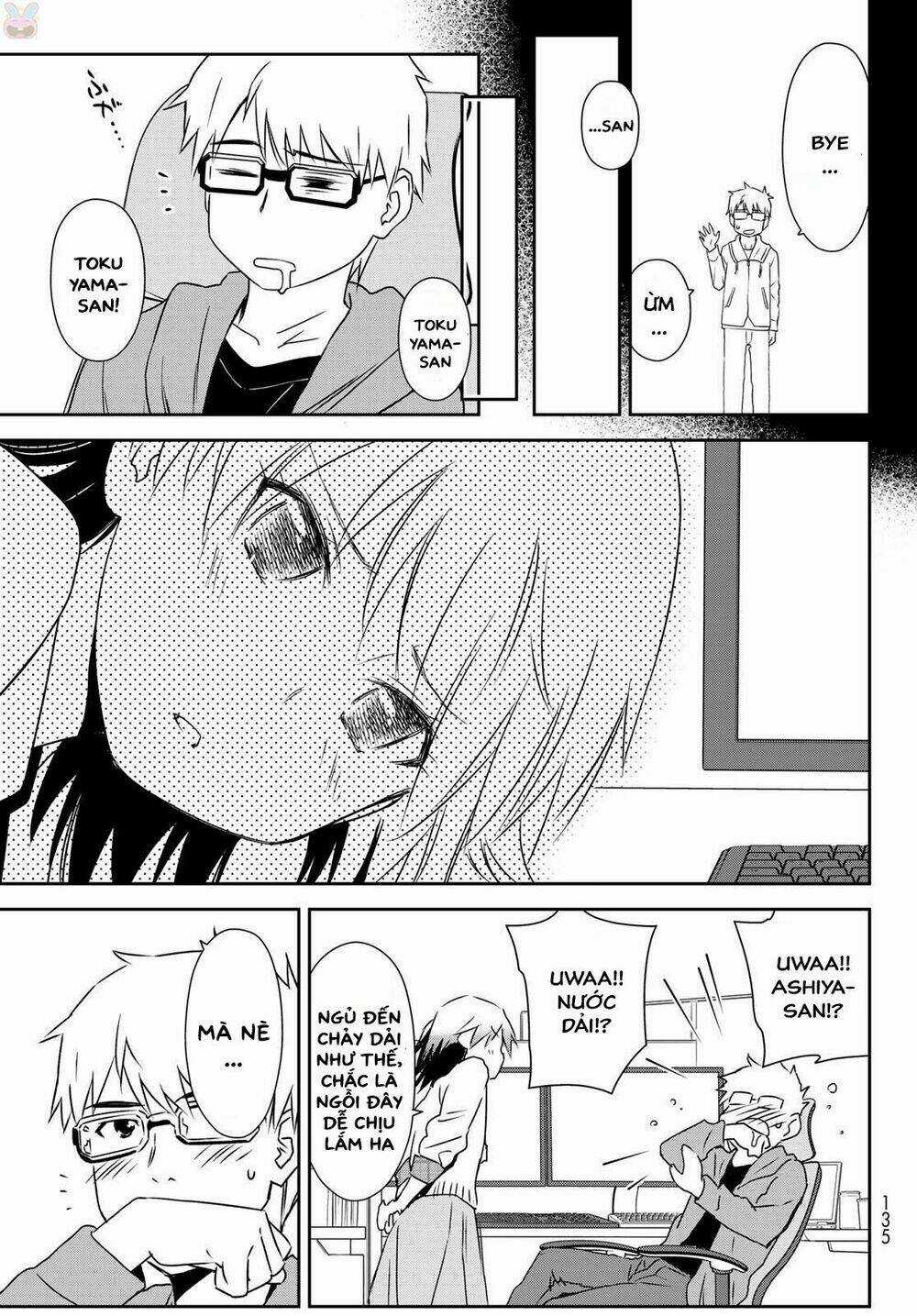 Mẹ Tôi Là Học Sinh Tiểu Học Chapter 2 trang 12