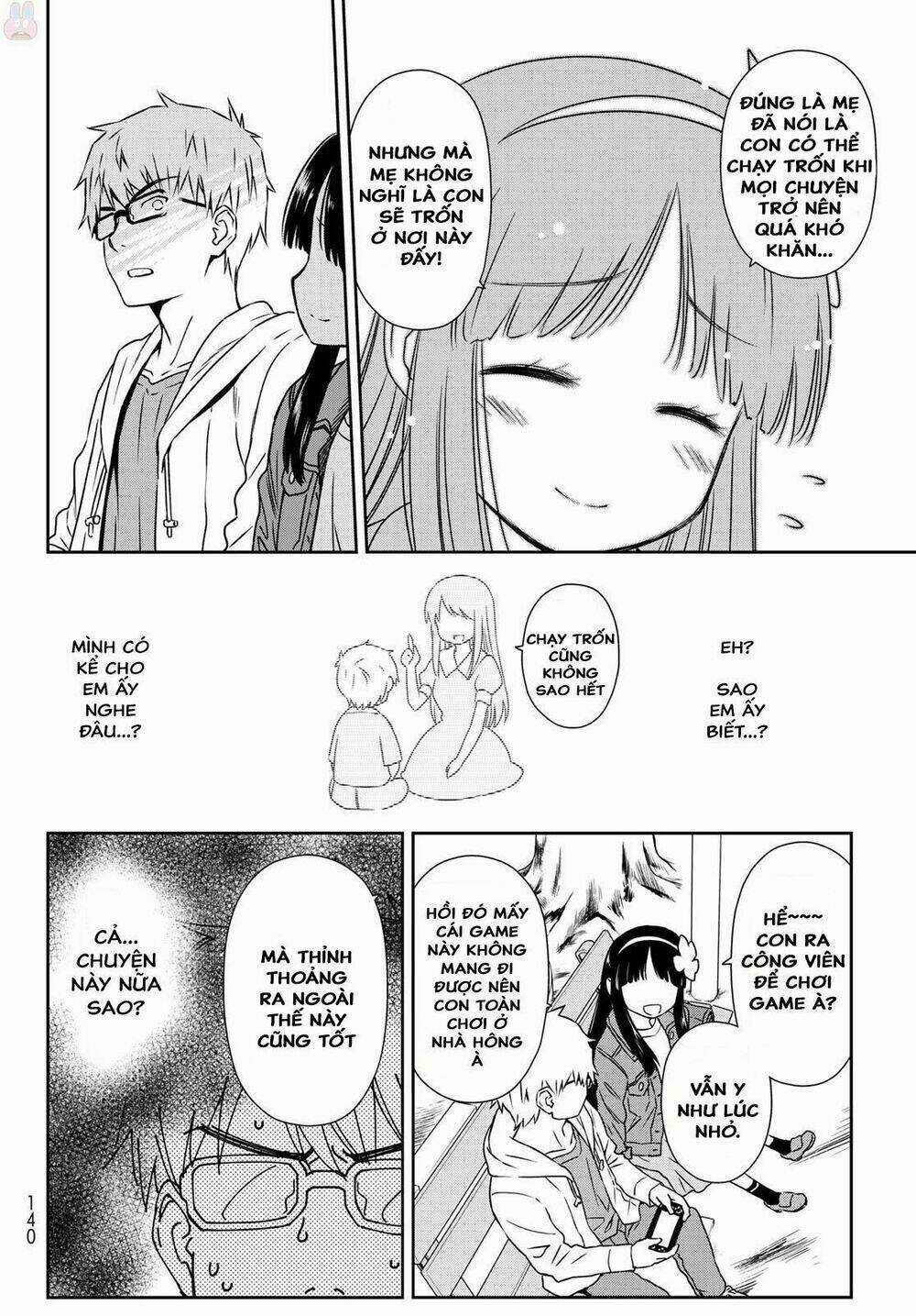 Mẹ Tôi Là Học Sinh Tiểu Học Chapter 2 trang 17