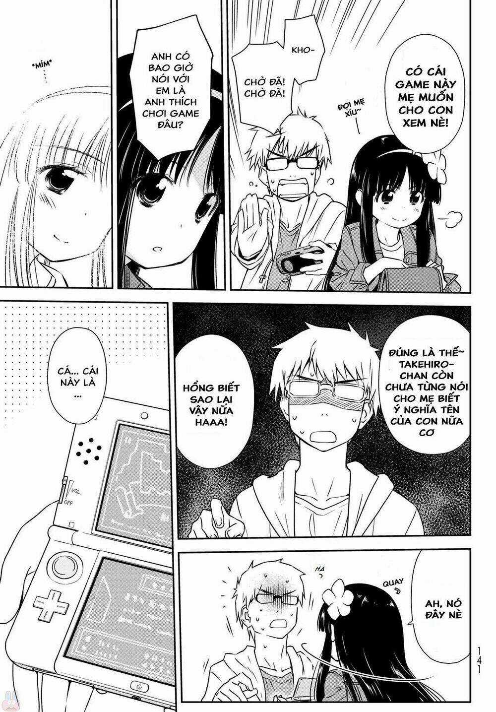 Mẹ Tôi Là Học Sinh Tiểu Học Chapter 2 trang 18