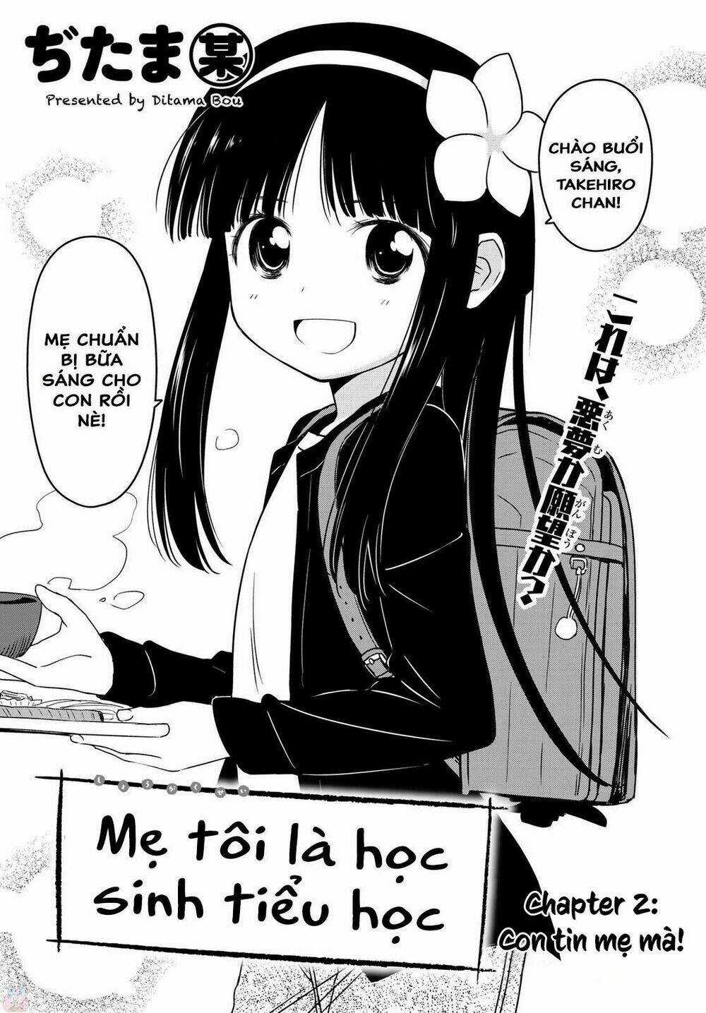 Mẹ Tôi Là Học Sinh Tiểu Học Chapter 2 trang 4