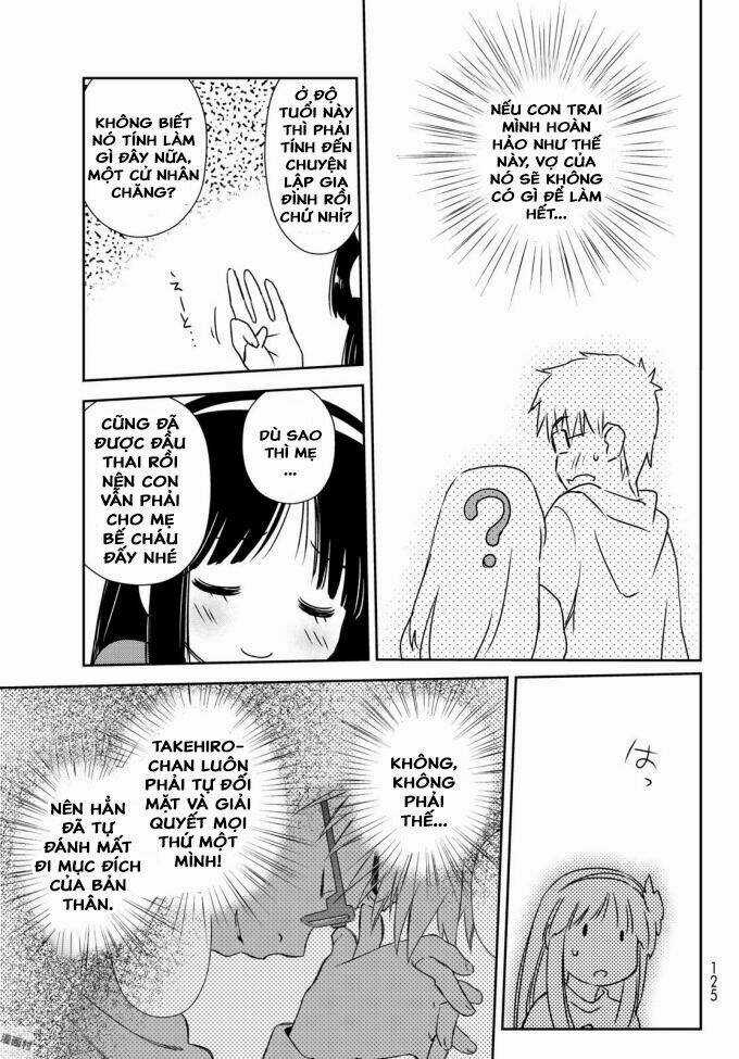 Mẹ Tôi Là Học Sinh Tiểu Học Chapter 3 trang 14