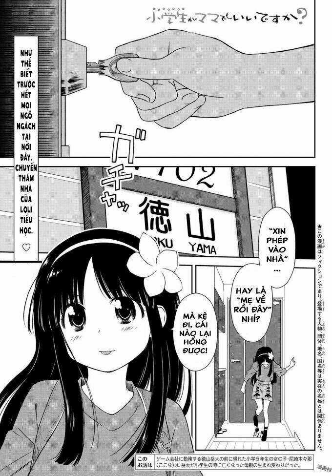 Mẹ Tôi Là Học Sinh Tiểu Học Chapter 3 trang 2