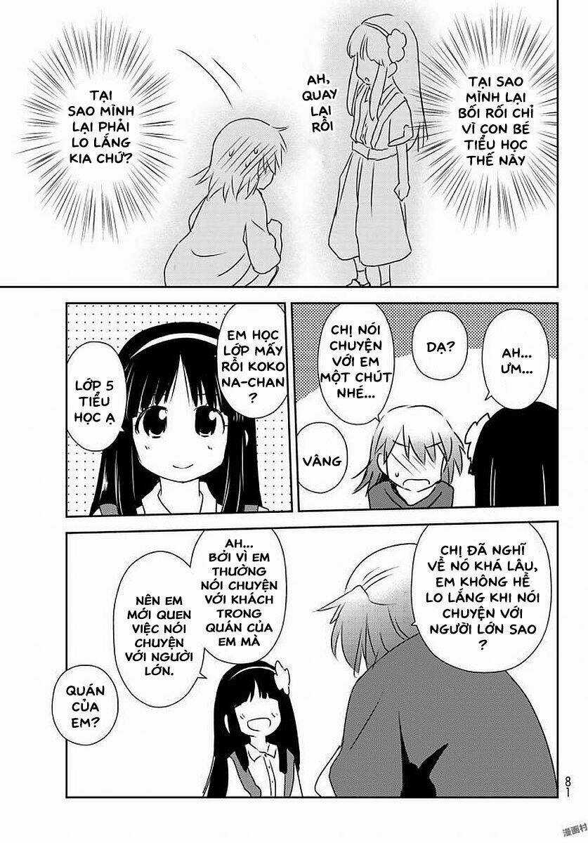 Mẹ Tôi Là Học Sinh Tiểu Học Chapter 4 trang 12