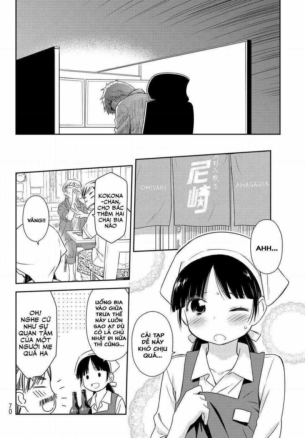 Mẹ Tôi Là Học Sinh Tiểu Học Chapter 5 trang 11