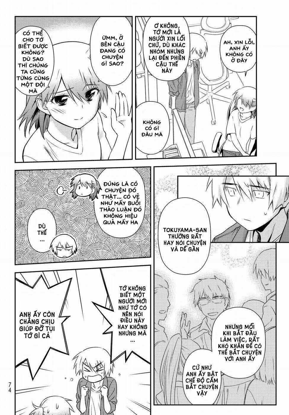 Mẹ Tôi Là Học Sinh Tiểu Học Chapter 5 trang 15