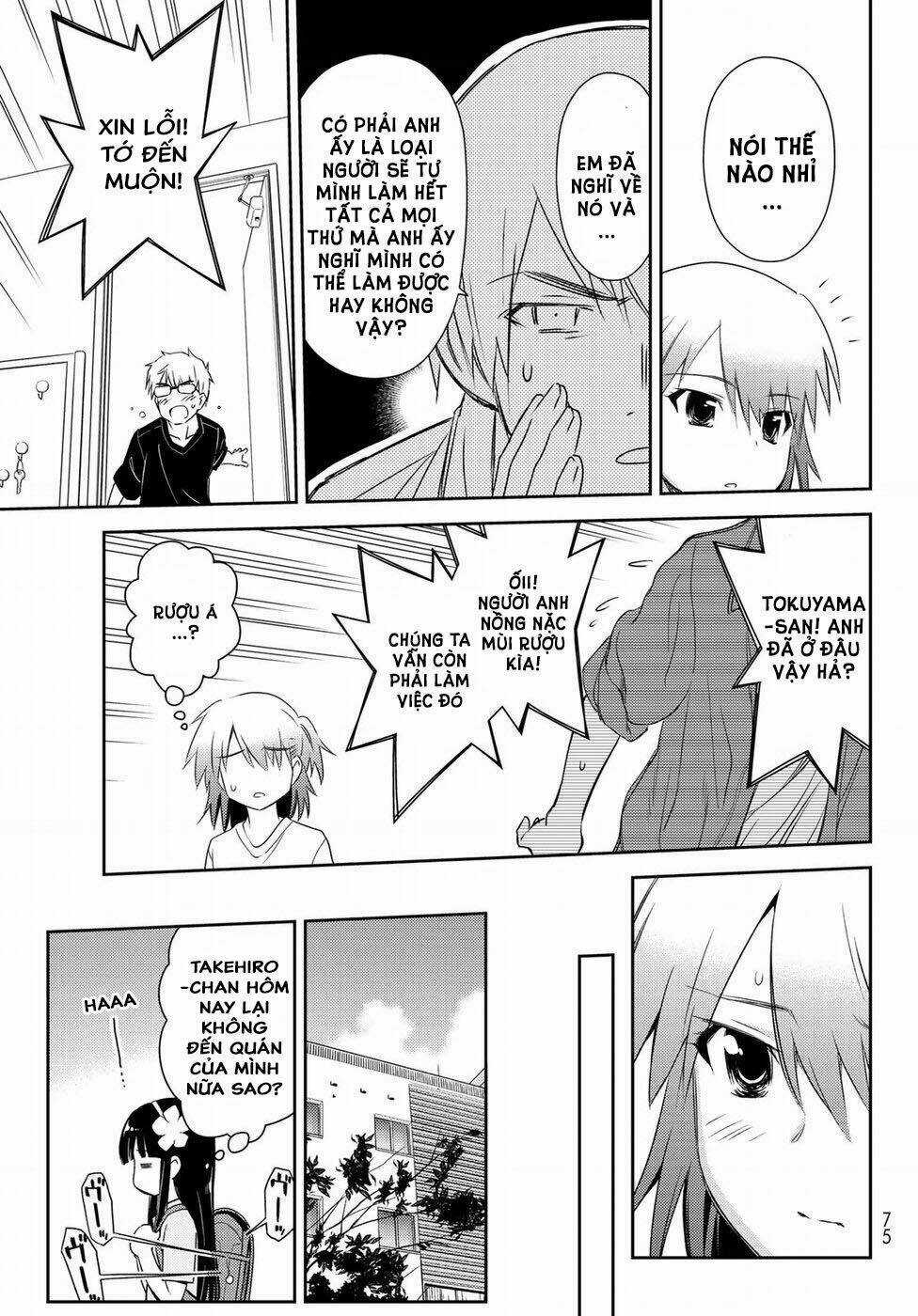 Mẹ Tôi Là Học Sinh Tiểu Học Chapter 5 trang 16