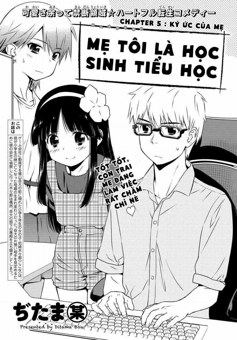 Mẹ Tôi Là Học Sinh Tiểu Học Chapter 5 trang 2