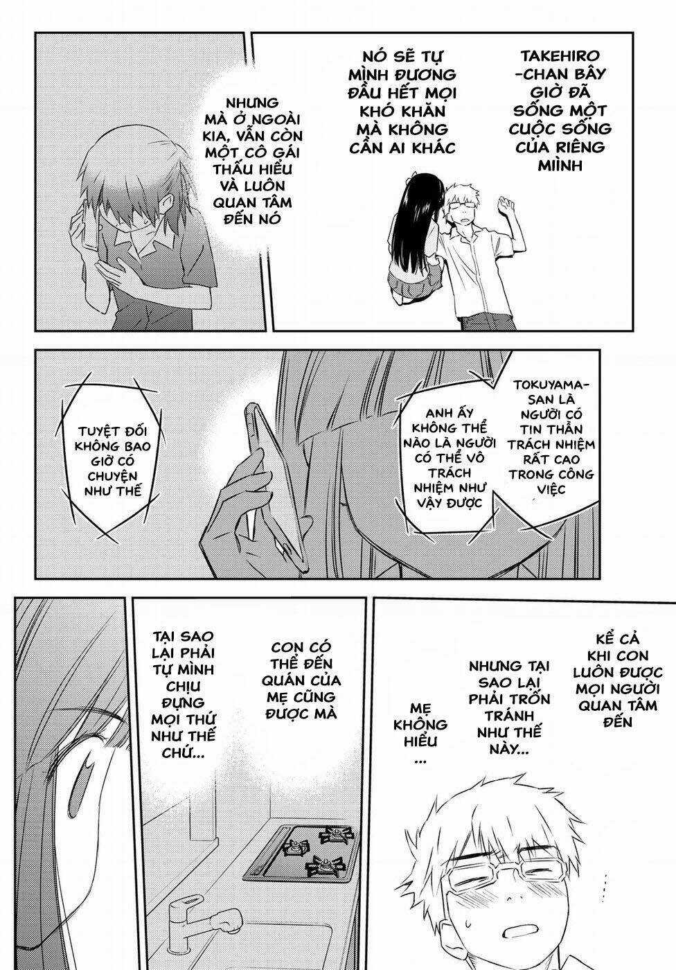 Mẹ Tôi Là Học Sinh Tiểu Học Chapter 5 trang 23