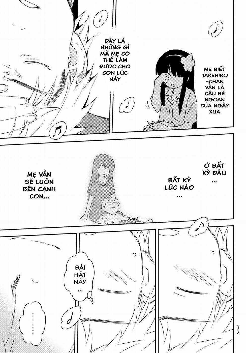 Mẹ Tôi Là Học Sinh Tiểu Học Chapter 5 trang 26