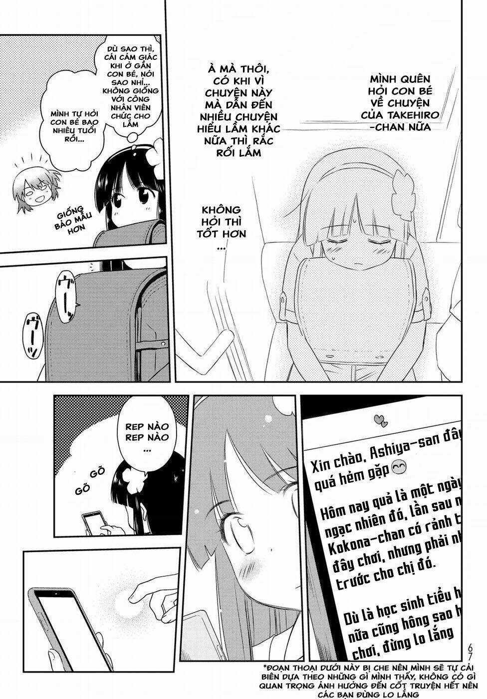 Mẹ Tôi Là Học Sinh Tiểu Học Chapter 5 trang 8