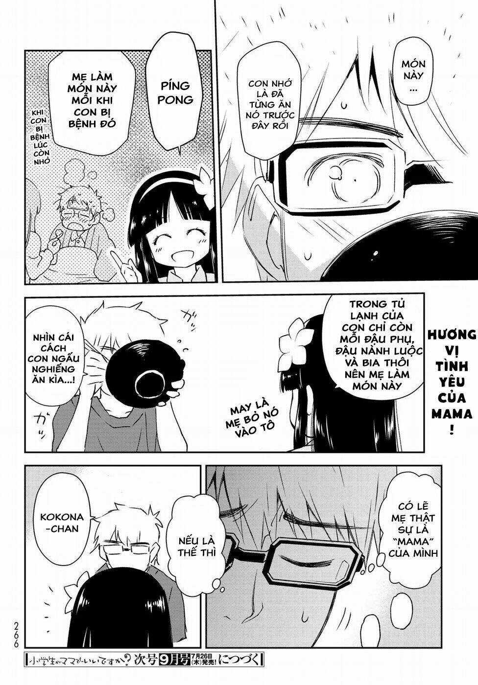 Mẹ Tôi Là Học Sinh Tiểu Học Chapter 6.5 trang 4