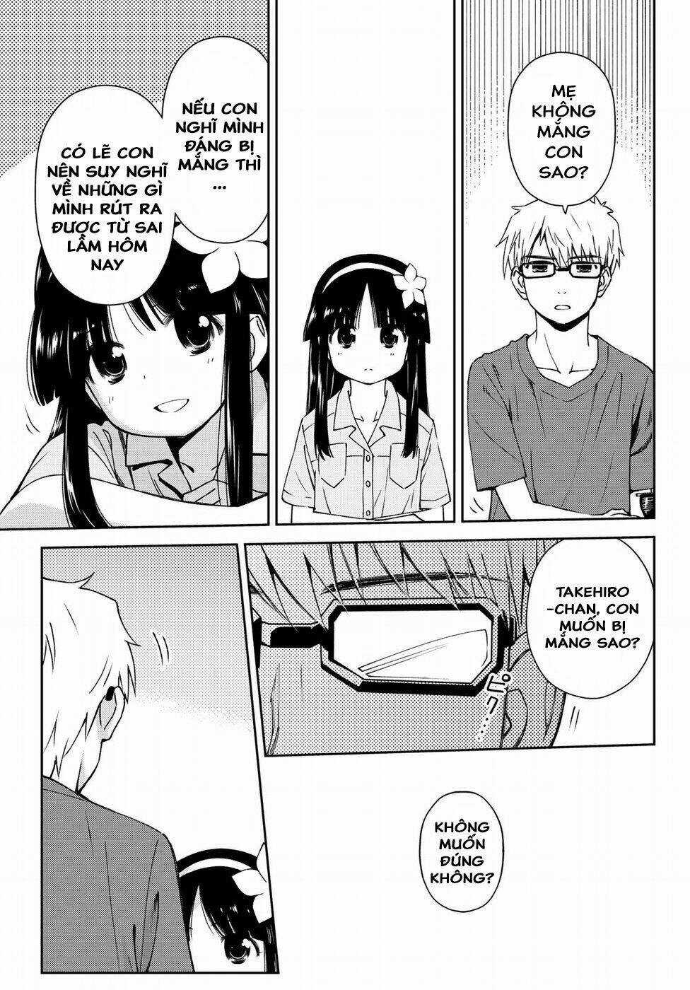 Mẹ Tôi Là Học Sinh Tiểu Học Chapter 6.5 trang 5