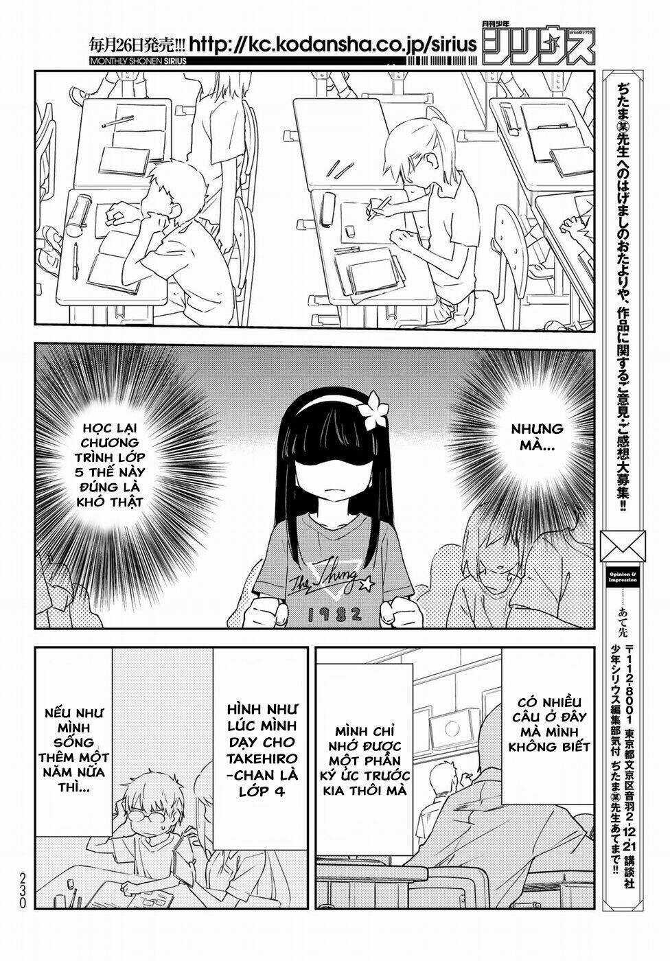 Mẹ Tôi Là Học Sinh Tiểu Học Chapter 7 trang 11