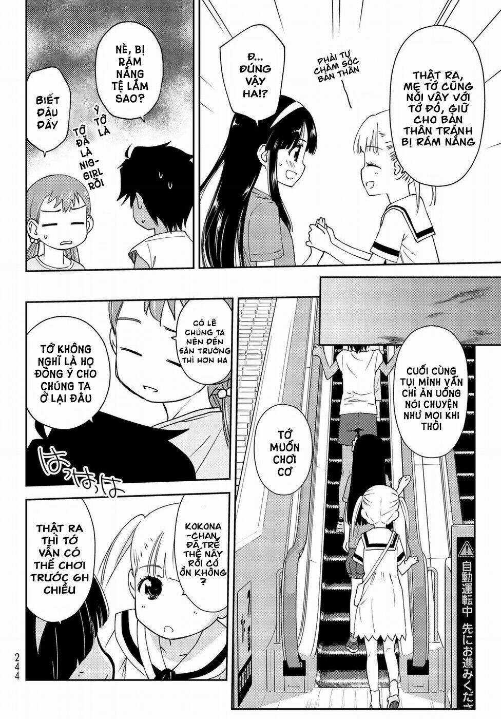 Mẹ Tôi Là Học Sinh Tiểu Học Chapter 7 trang 25