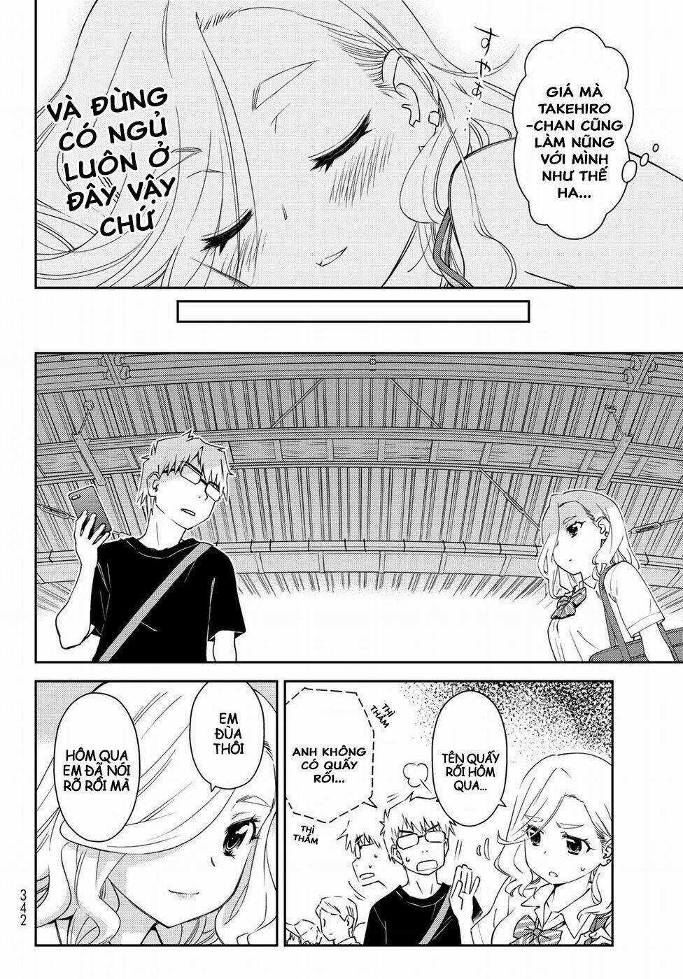 Mẹ Tôi Là Học Sinh Tiểu Học Chapter 8 trang 17