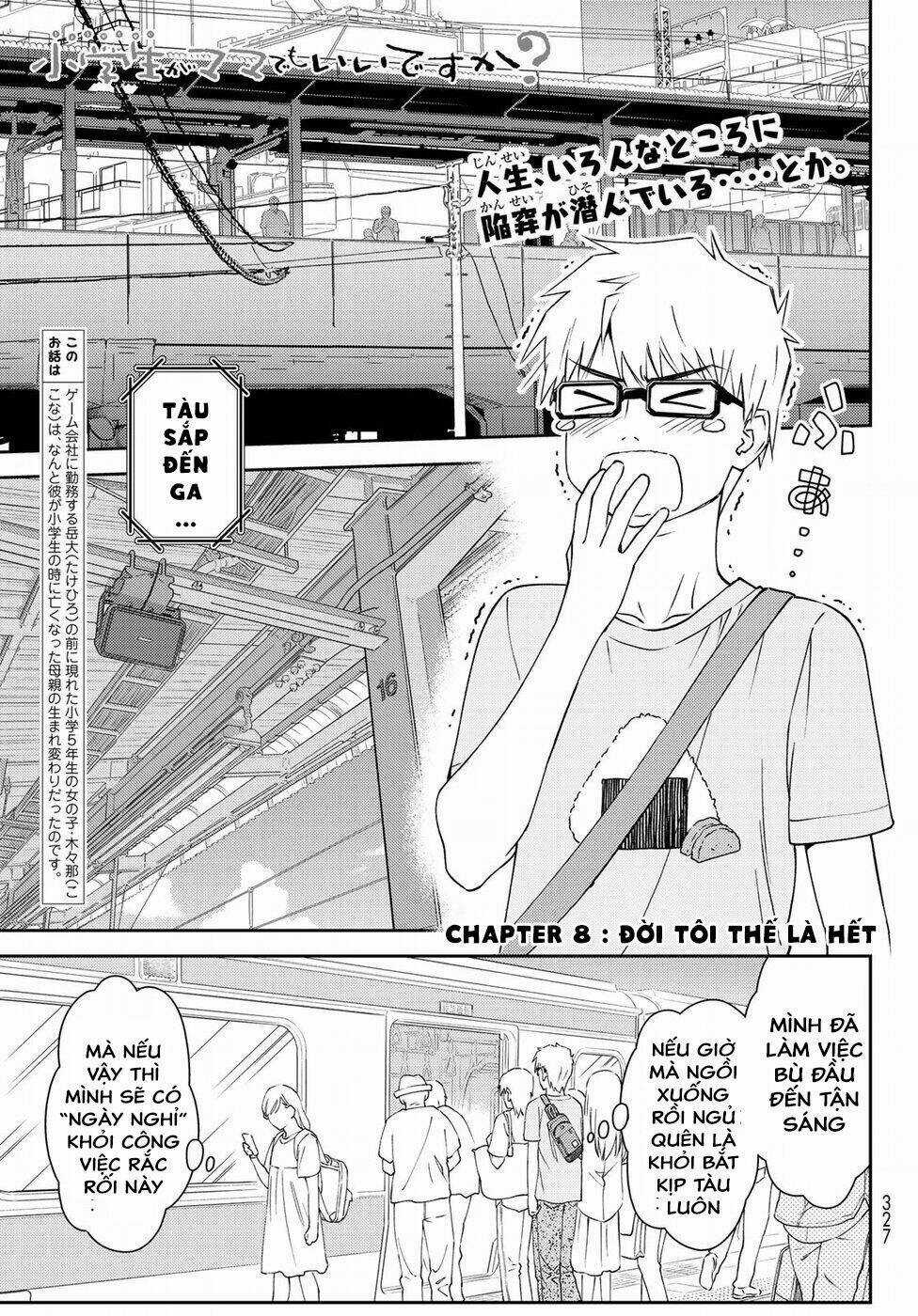 Mẹ Tôi Là Học Sinh Tiểu Học Chapter 8 trang 2