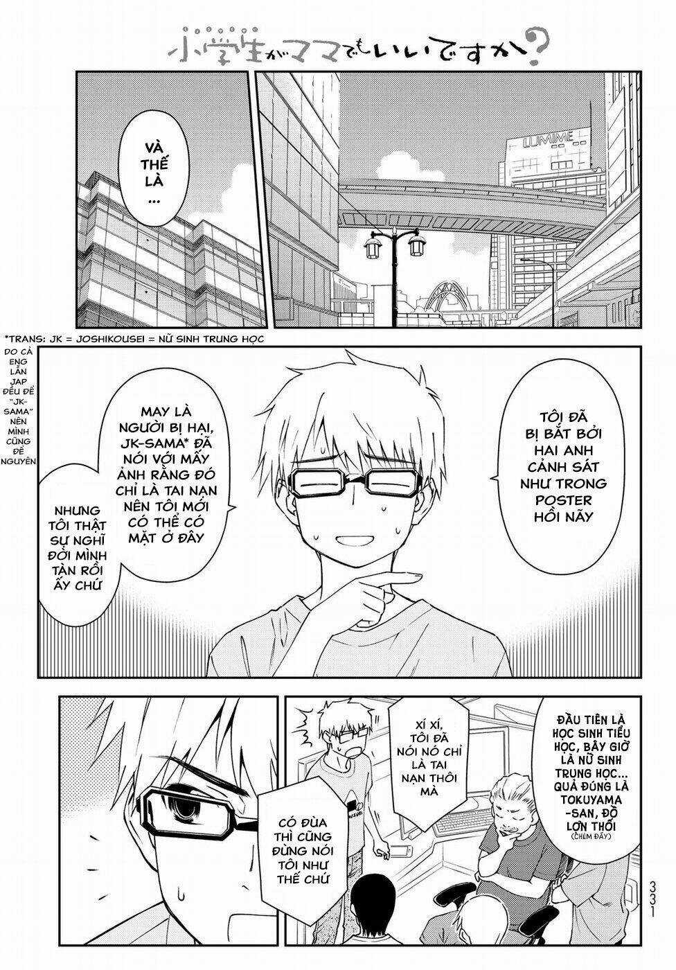 Mẹ Tôi Là Học Sinh Tiểu Học Chapter 8 trang 6