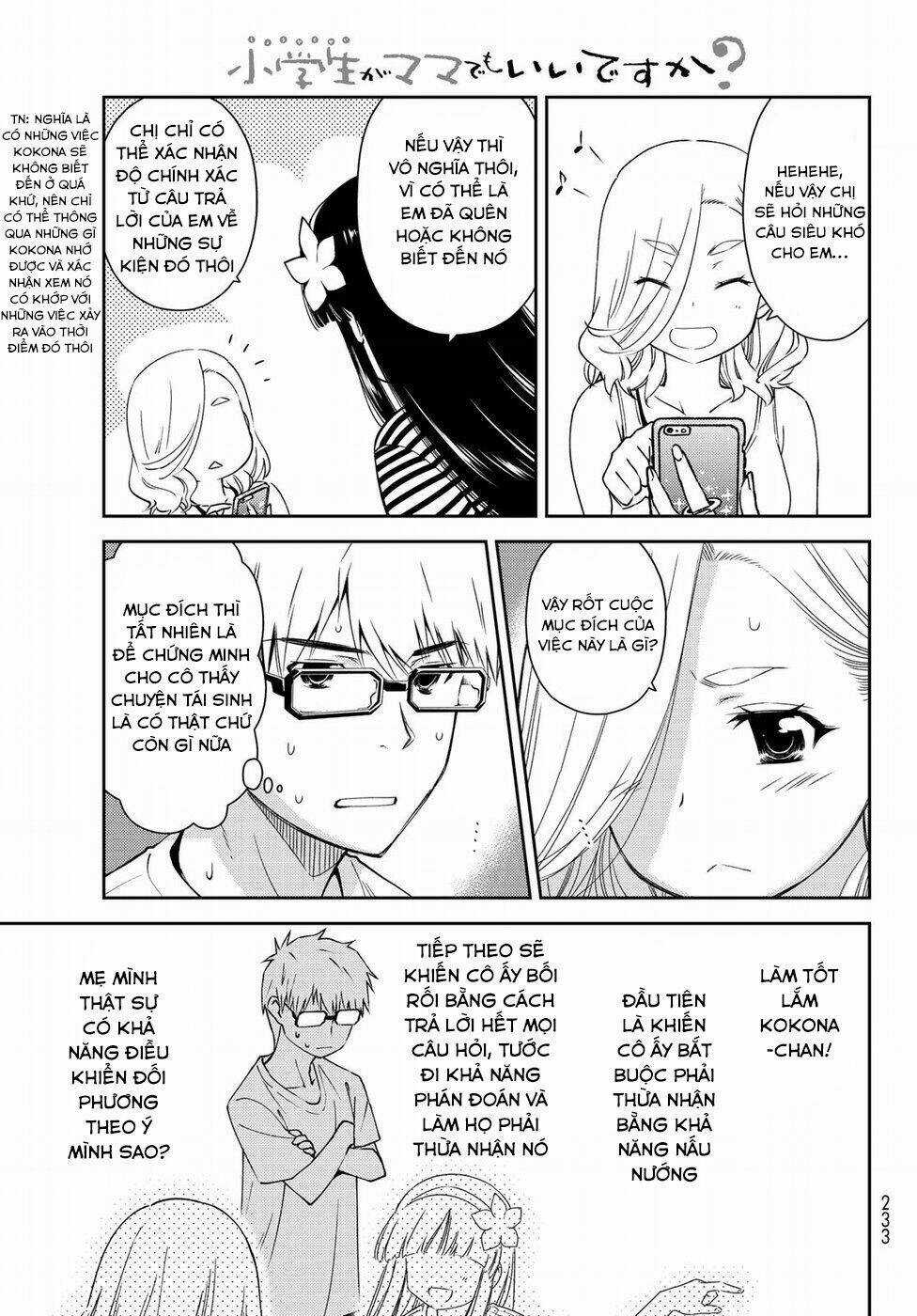 Mẹ Tôi Là Học Sinh Tiểu Học Chapter 9 trang 16