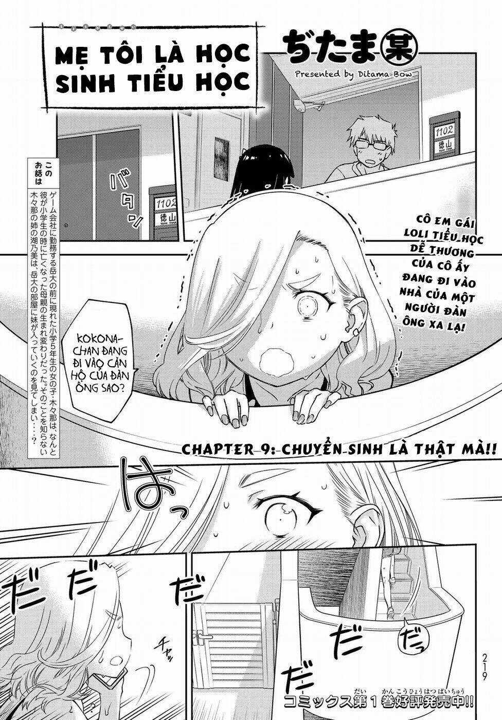 Mẹ Tôi Là Học Sinh Tiểu Học Chapter 9 trang 2