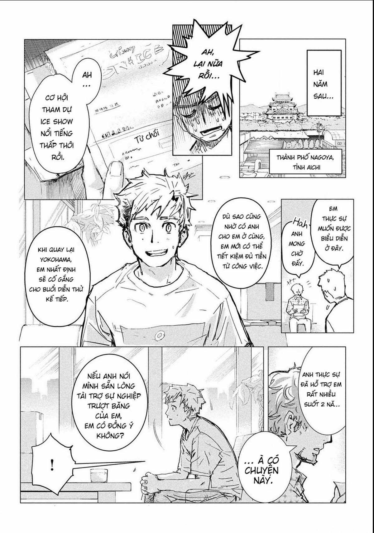 Medalist Chapter 1 trang 5