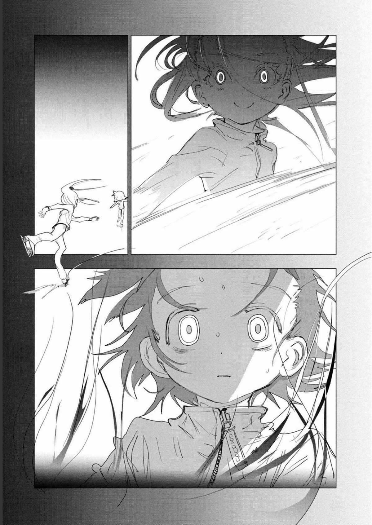 Medalist Chapter 2 trang 46