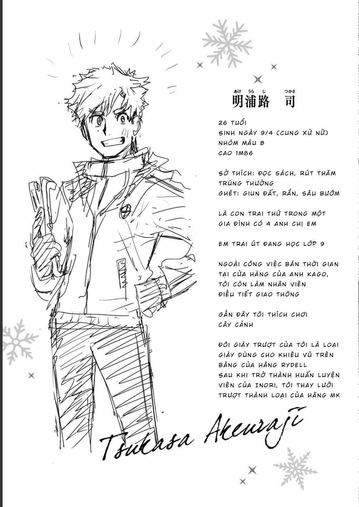 Medalist Chapter 3 trang 68