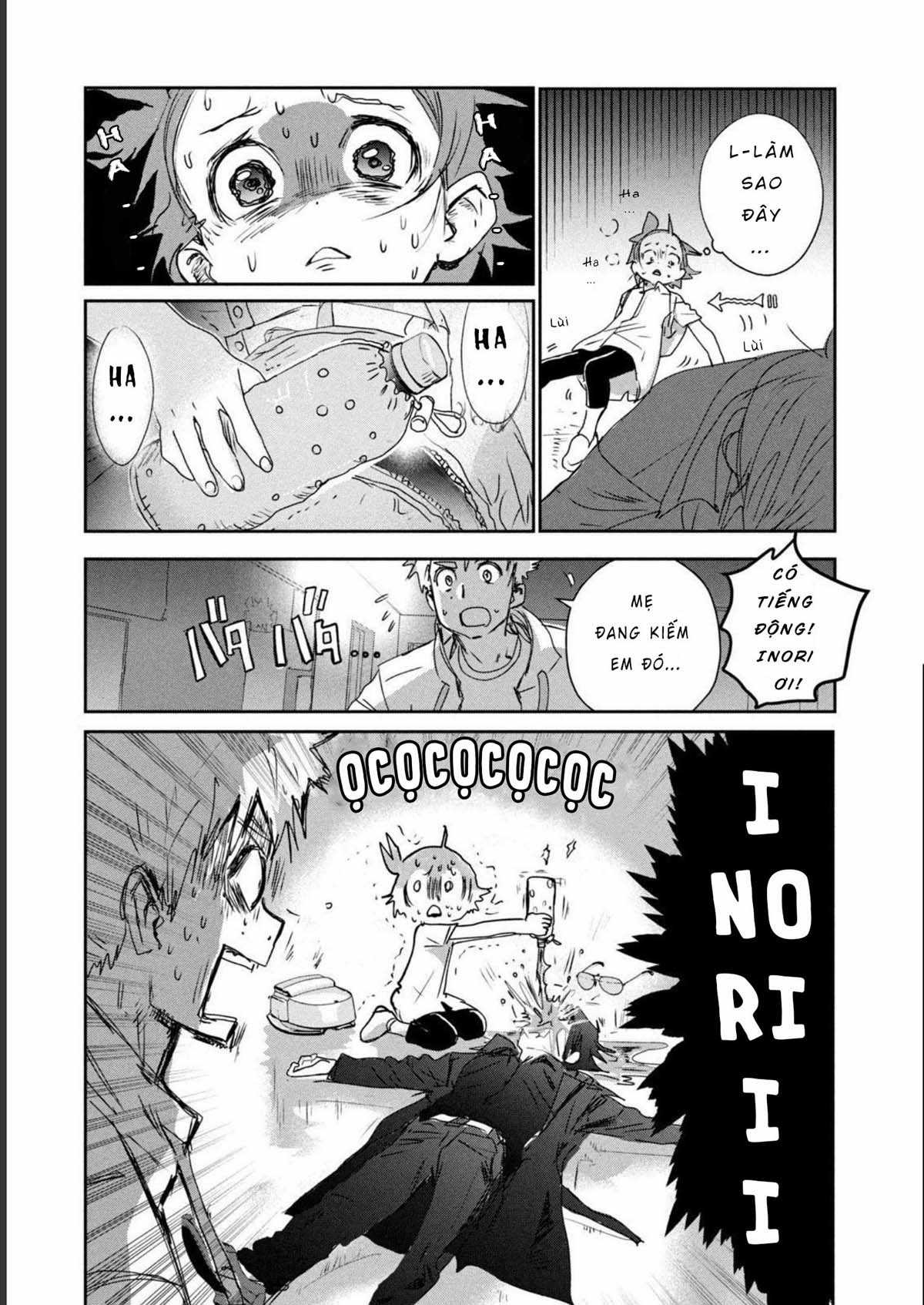 Medalist Chapter 6 trang 18