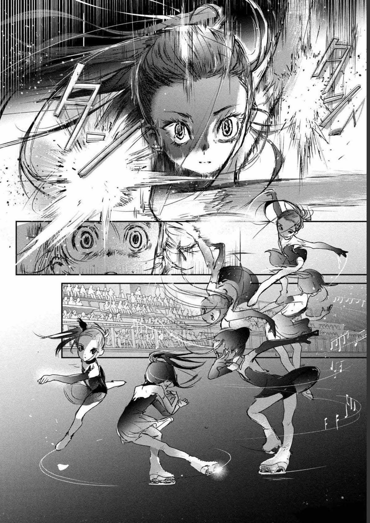 Medalist Chapter 6 trang 9