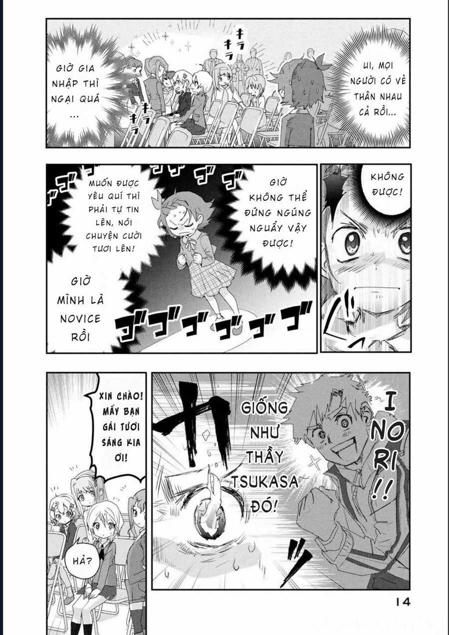 Medalist Chương 16 trang 13