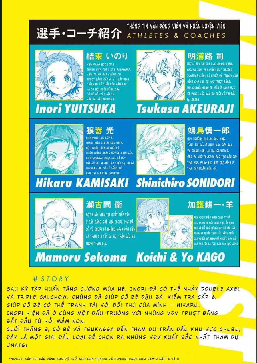 Medalist Chương 16 trang 4