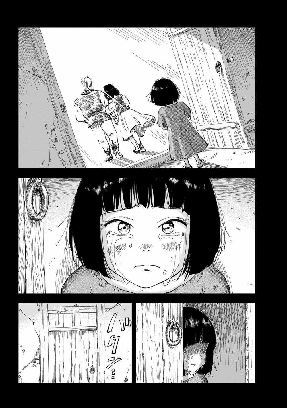 Megalo The Rear Chapter 1.1 trang 10