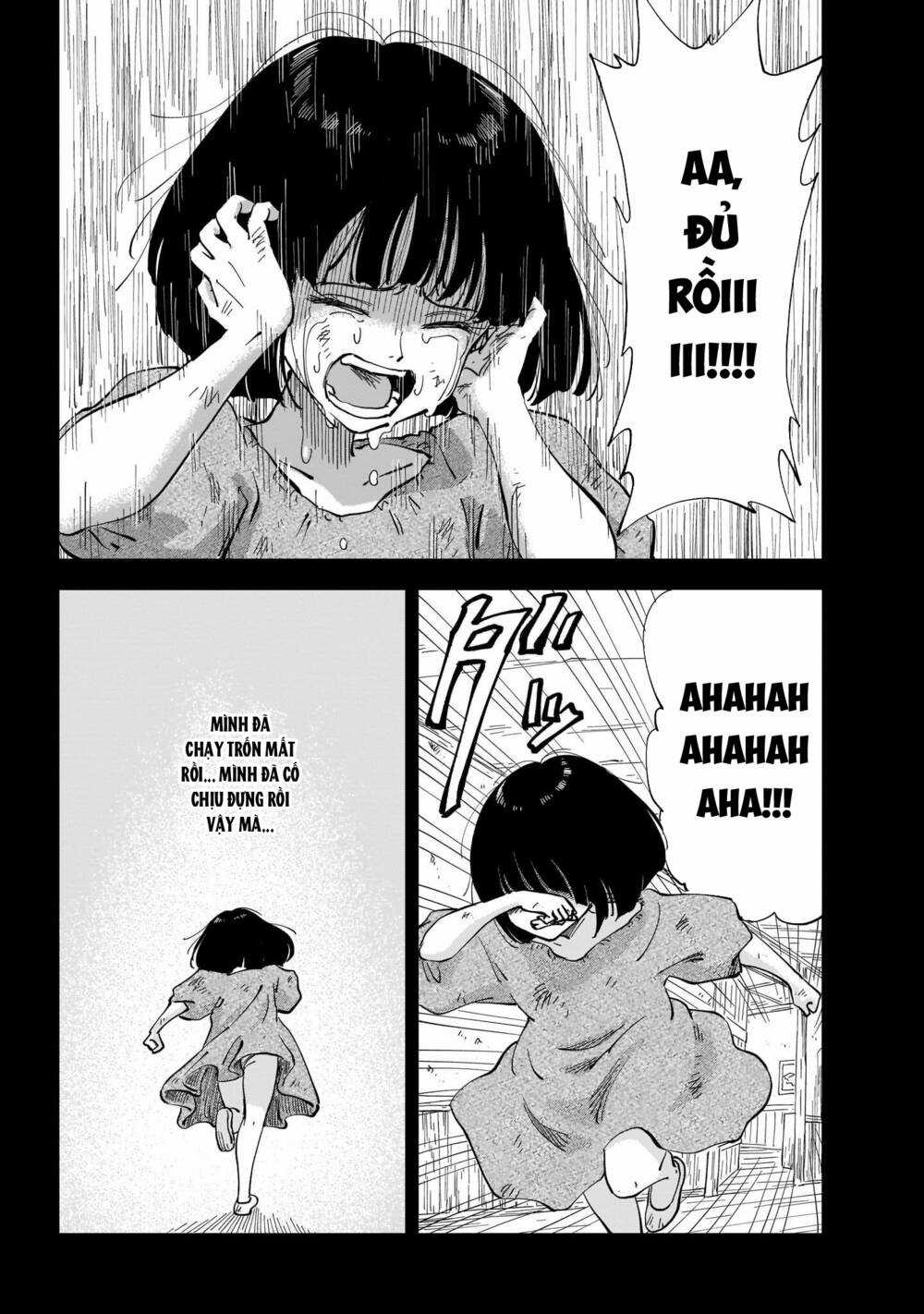 Megalo The Rear Chapter 1.1 trang 18