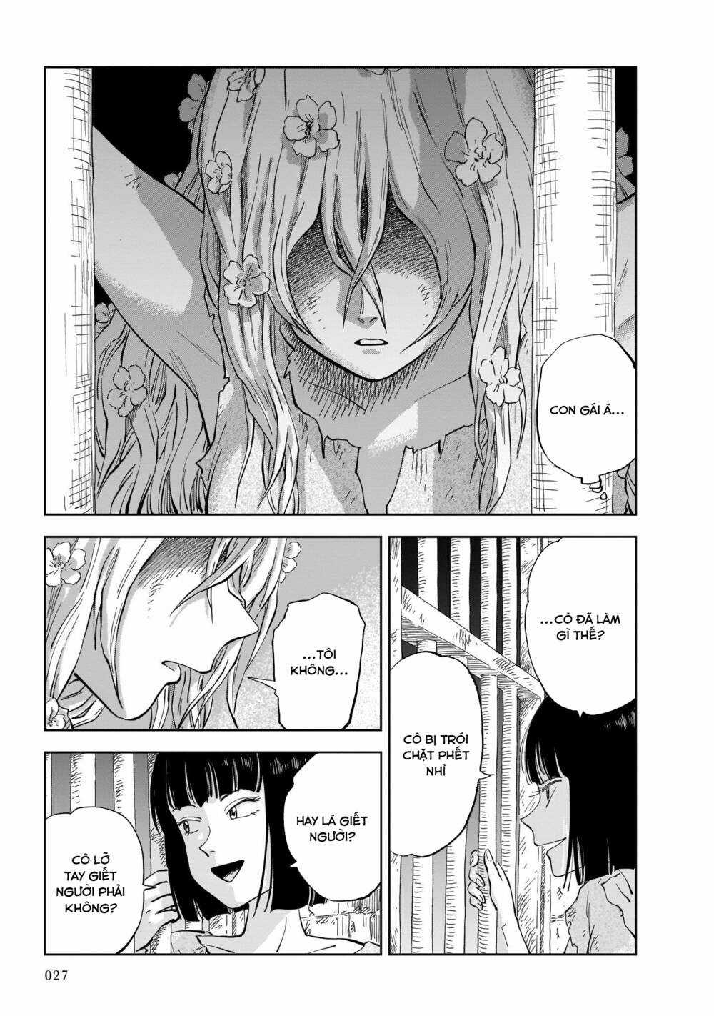 Megalo The Rear Chapter 1.1 trang 26