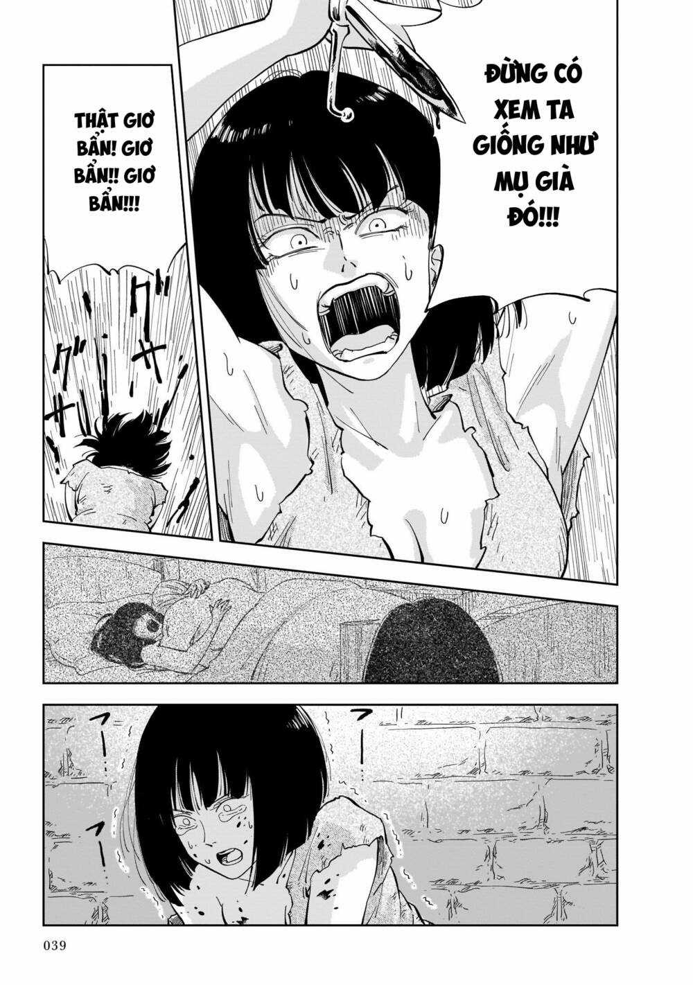 Megalo The Rear Chapter 1.2 trang 10