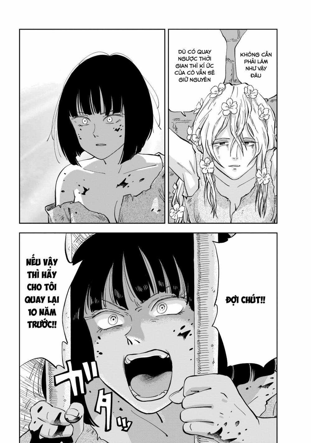 Megalo The Rear Chapter 1.2 trang 12