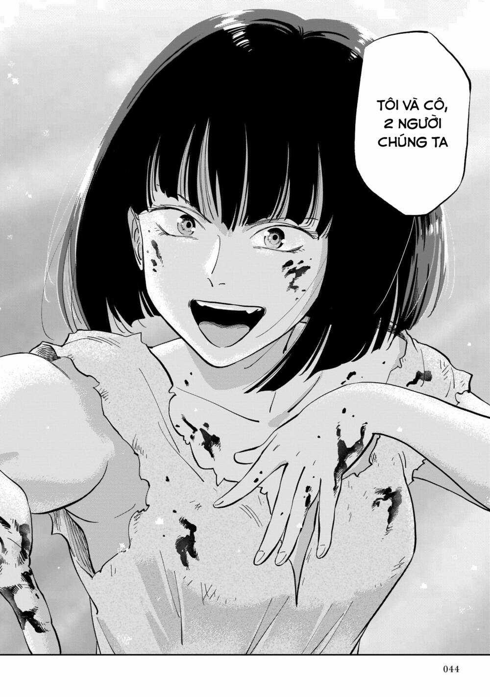 Megalo The Rear Chapter 1.2 trang 15