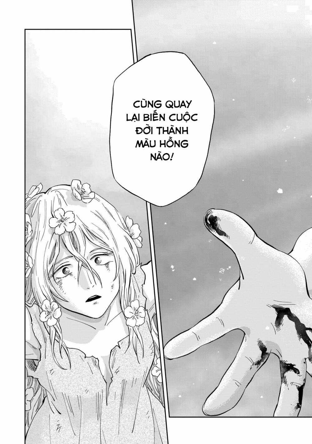 Megalo The Rear Chapter 1.2 trang 16