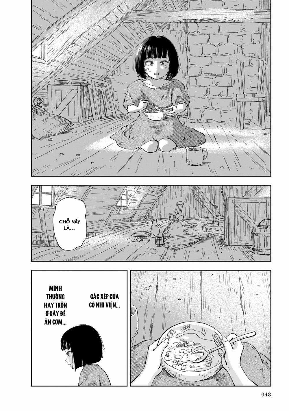 Megalo The Rear Chapter 1.2 trang 19