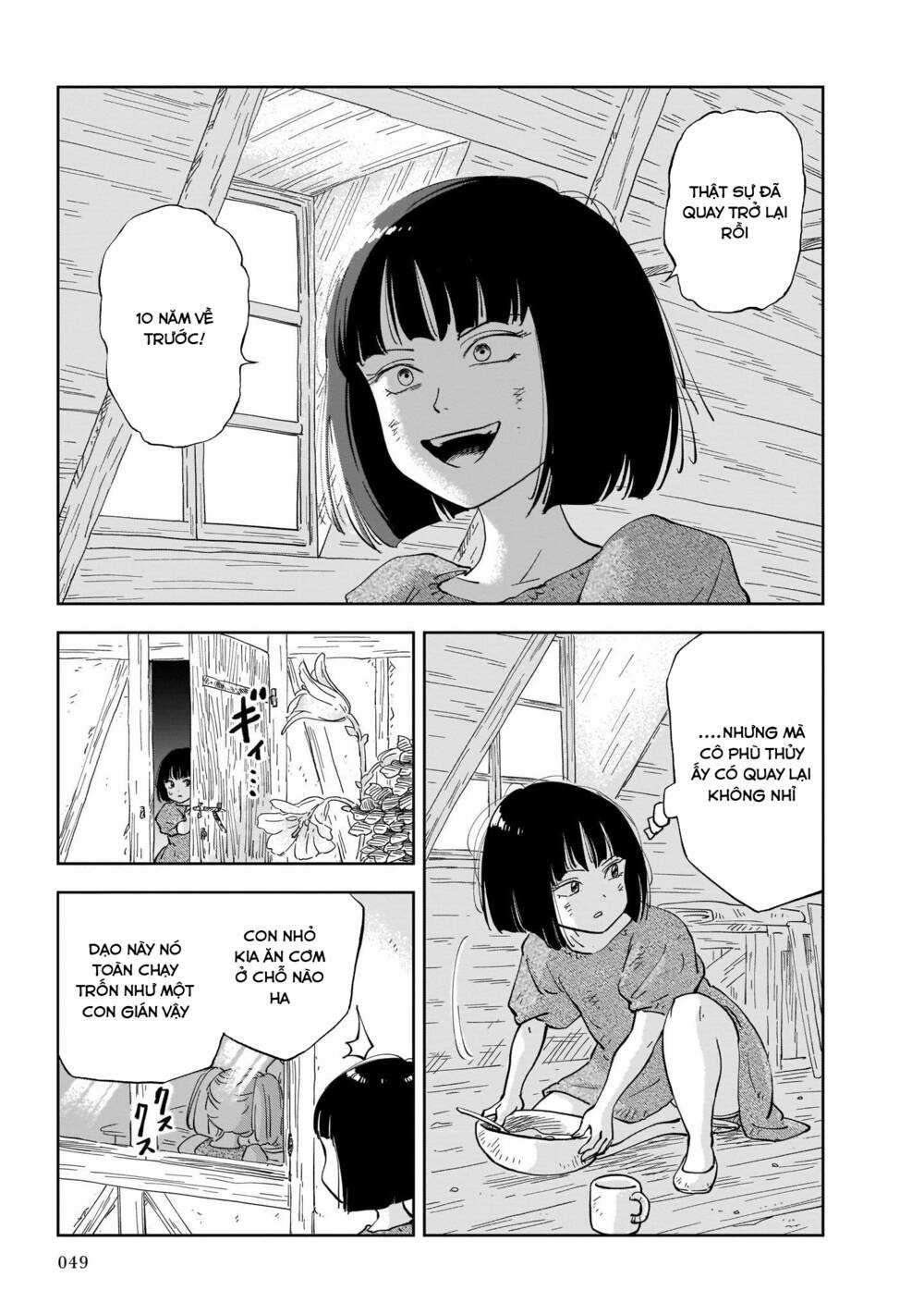 Megalo The Rear Chapter 1.2 trang 20