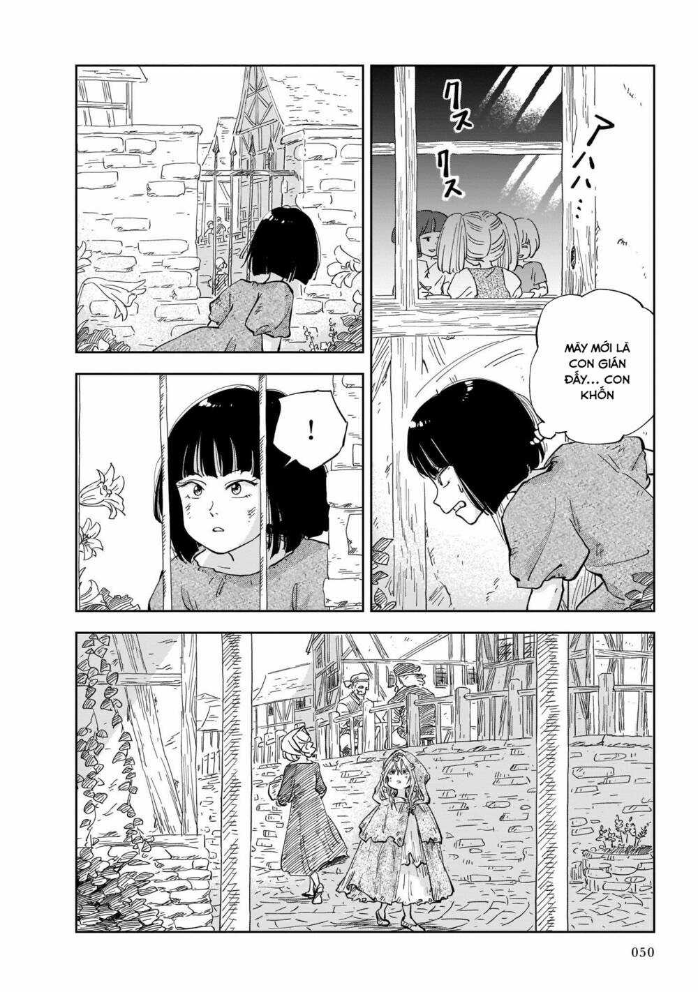 Megalo The Rear Chapter 1.2 trang 21