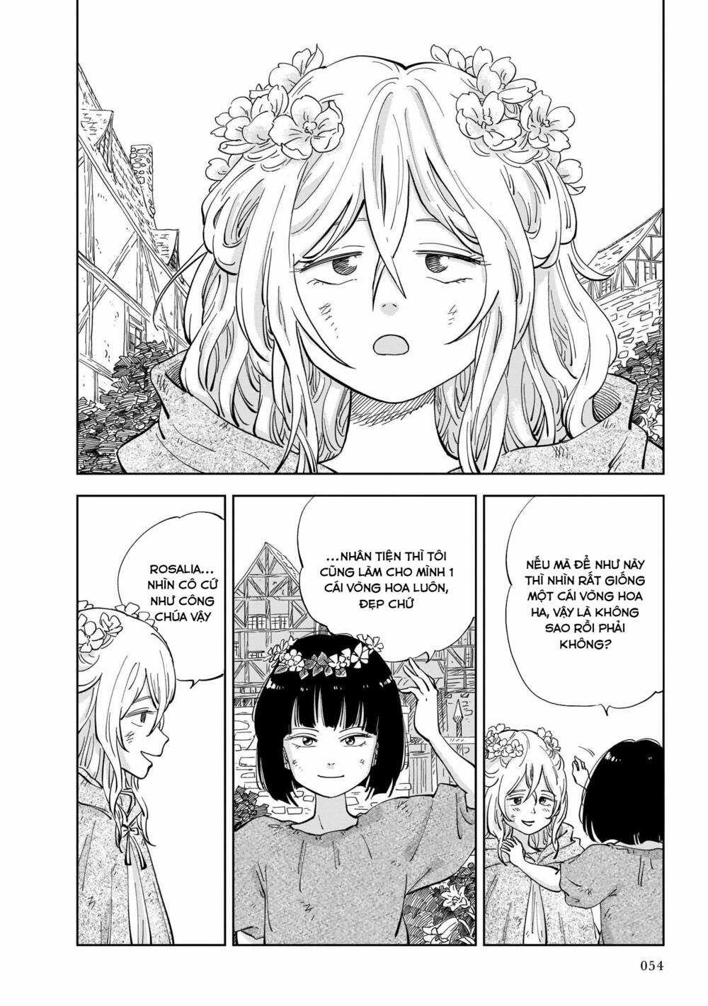 Megalo The Rear Chapter 1.2 trang 25