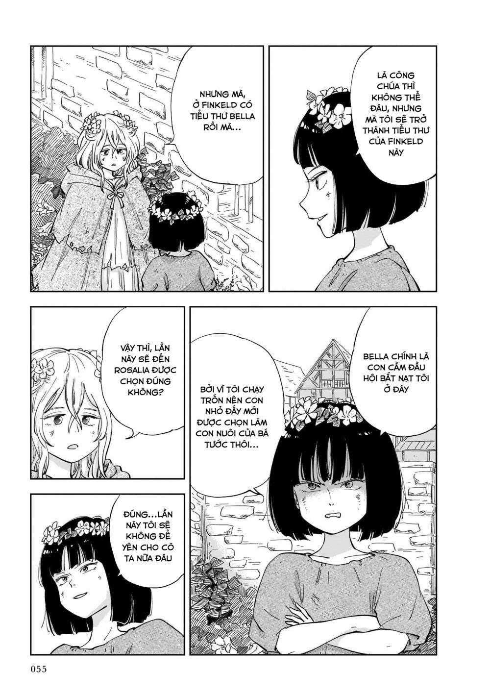 Megalo The Rear Chapter 1.2 trang 26