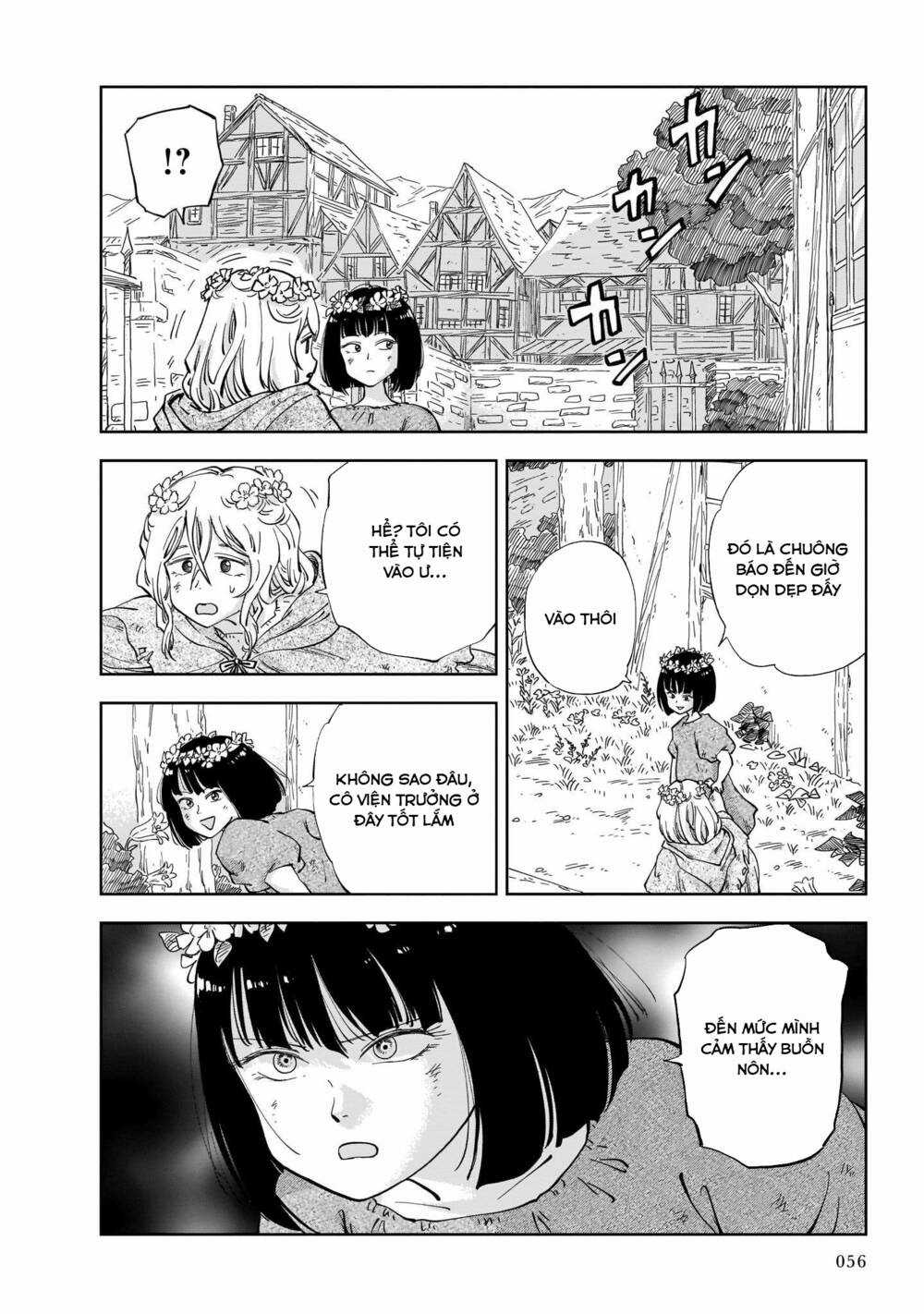 Megalo The Rear Chapter 1.2 trang 27